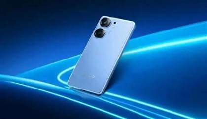 探索游戏极致体验：iQOO Neo9S Pro新爆料，带你领略旗舰级游戏手机风采