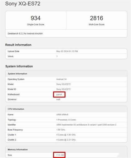 索尼Xperia 10 VI新机泄露：配备6.1英寸小屏幕和骁龙6 Gen 1处理器