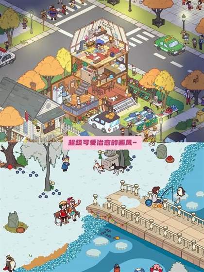 探索神秘《失物招领有限公司》：全新游戏资讯大揭秘！