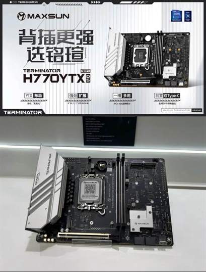 颠覆传统布局：铭瑄全球首创背靠背结构B760BKB D5主板，引领ITX机箱新潮流