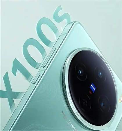 vivo X100s正式发布：5月13日揭晓的旗舰配置参数大揭秘