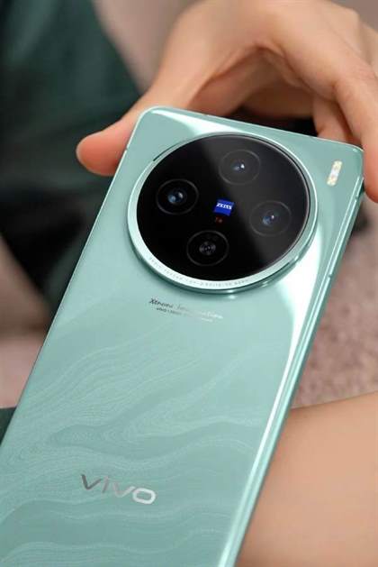探秘vivox100sPro：顶级配置参数全解析，游戏性能新标杆！