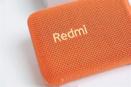 小米Redmi蓝牙音箱参数配置详解：户外专用音箱的强大性能