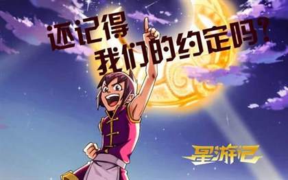 激荡心灵的力量：盘点那些令人振奋的二次元游戏名台词