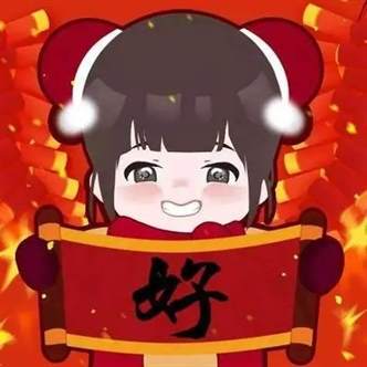 2024年最新潮流微信头像，女孩好运头像精选