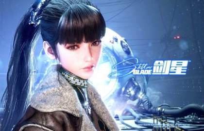 《剑星》魅力不减，开发商确认续作开发计划！PC版也在探讨中