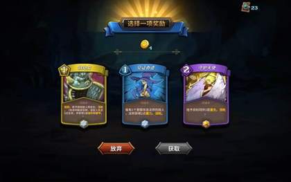 最受欢迎的十大卡牌桌游推荐