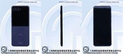摩托罗拉Razr 50 Ultra 5G新机亮相：尖端配置与未来派设计的完美结合