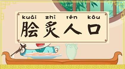 探秘游戏界的热门话题：深入解析脍炙人口的游戏本文创作秘籍
