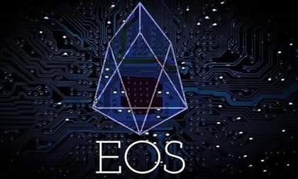EOS币：深入解析与未来趋势展望