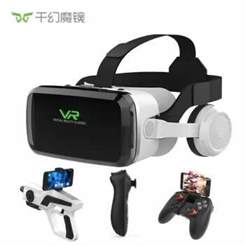 2023年度性价比VR眼镜盘点： top高性价比VR设备推荐指南