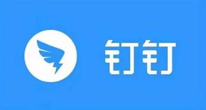 如何实现钉钉账号同时在两个设备上登录？绑定第二个常用手机的操作指南