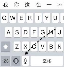 全面攻略：使用KK键盘输入法实现语音转文字的高效操作步骤