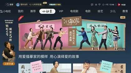 轻松取消游戏会员聚好看自动续费教程：一键关闭操作指南