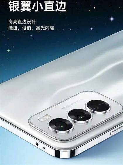 荣耀200与OPPO Reno12全面对比：性能、相机、设计和价格解析