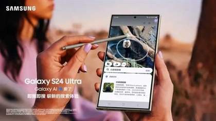 三星手机浏览器扫一扫功能开启方法及使用介绍
