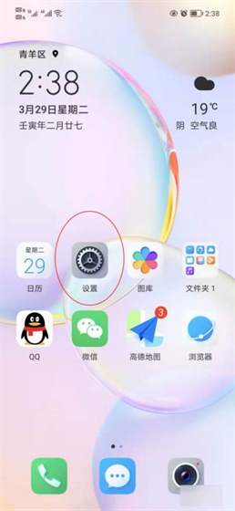 OPPO手机如何激活青少年模式：全面指南与操作步骤