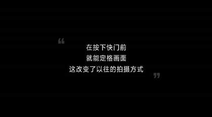 尼康Z6 III即将发布：6月17日揭晓其创新技术与设计细节
