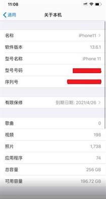 轻松打造个性化聊天体验：微信设置聊天背景图片全攻略
