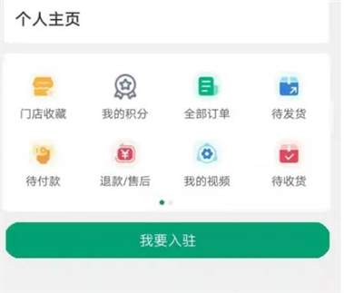 查安康在线学习平台报名指南与学习模式介绍