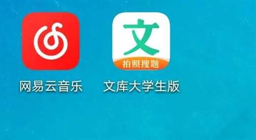 大学生版文库如何使用？全面指南一览无余