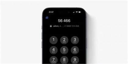 iOS18更新为iPhone带来T9拨号功能，开启通讯新纪元！