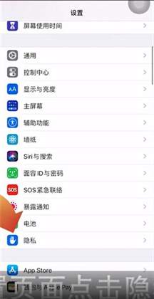 微信位置定位操作指南：轻松实现精准定位