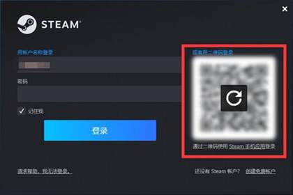 如何在Steam平台上举报用户及查看举报结果