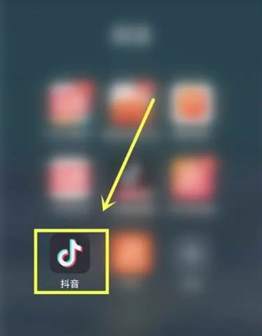如何关闭抖音视频中的弹幕飘屏功能？完整关闭教程