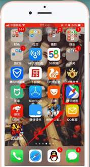 轻松上手：腾讯地图店铺位置设置全攻略