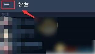 如何在手机上获取Steam API Key - 实用指南