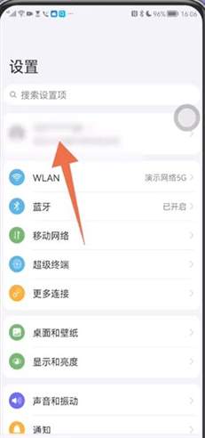 轻松掌握：华为云空间照片删除完全指南