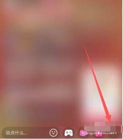如何在抖音开启直播小窗口：操作步骤与设置方法详解