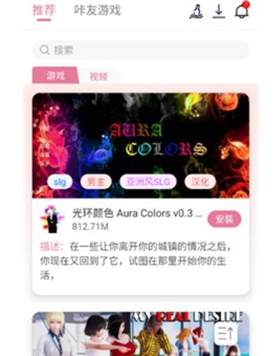 轻松获取积分：详解游咔邀请好友领取积分的技巧与步骤
