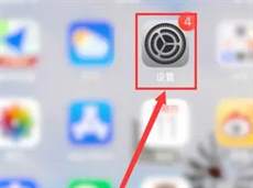 掌握苹果iPhone 15录音音质调整技巧：全面提升录制效果