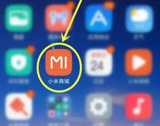 如何查看小米手机屏幕供应商：详细步骤指南