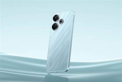 探索性价比巅峰：Redmi Note 13R售价揭秘，性能与价格全面解析