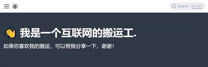 探索知乎盐神居2024：免费游戏本文精选入口大揭秘