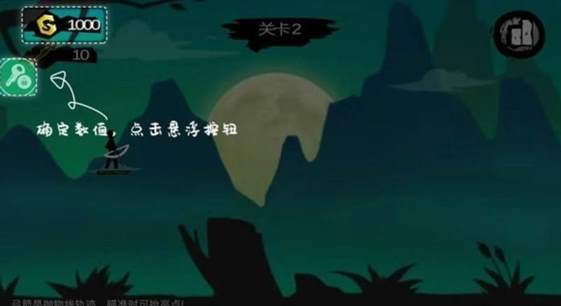 实用攻略：如何使用7723游戏盒轻松修改游戏数值