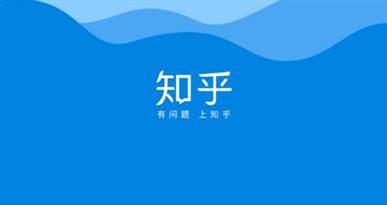 知乎盐选免费阅读网站入口一览：知乎盐选免费阅读网站是哪个？