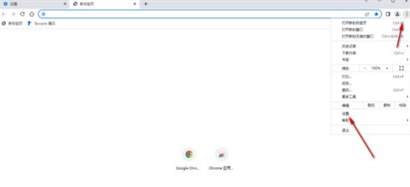 掌握Chrome浏览器：轻松设置允许游戏与应用弹出窗口的终极指南