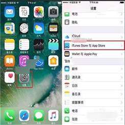 轻松切换：一键教你将Apple Store改为中文界面