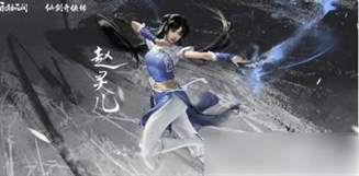 《永劫无间》手游二次测试资格获取攻略，二测具体开启时间大揭秘！