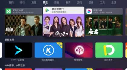2024最新游戏应用福利：蚂蚁市场通用分享码大全，畅享游戏资源！