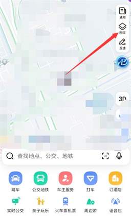 高德地图街景查看指南：轻松体验实景导航与虚拟游览