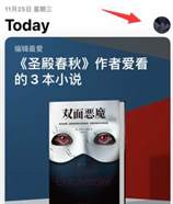 轻松取消Mix滤镜大师自动续费：一键教程与步骤详解