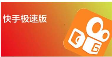 快手时光机功能如何开启和使用？