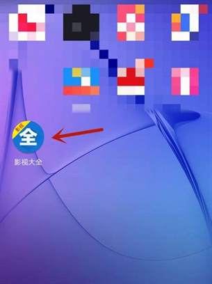 一键跳过片头片尾：影视大全设置攻略详解