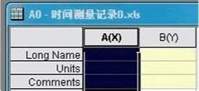 掌握Origin软件：绘图与数据分析的综合指南