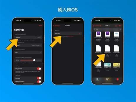 上手指南：如何在iPhone/iPad上使用Gamma模拟器畅玩PS1经典游戏